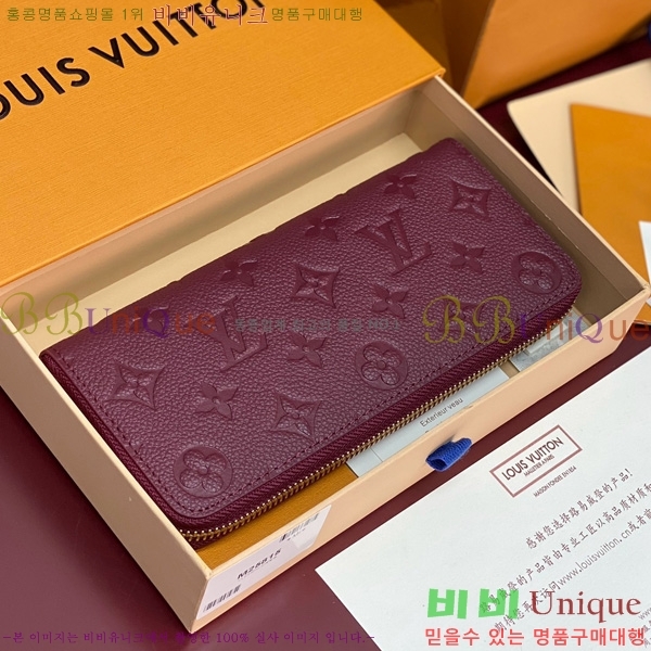 #���̺��� Ŭ������ ���� M25815-101