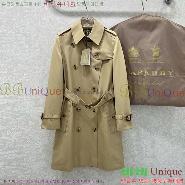 ���� ������ Ʈ��ġ ����Ʈ BU235130-4