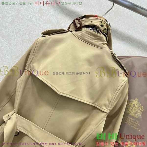 ���� ������ Ʈ��ġ ����Ʈ BU235130-4