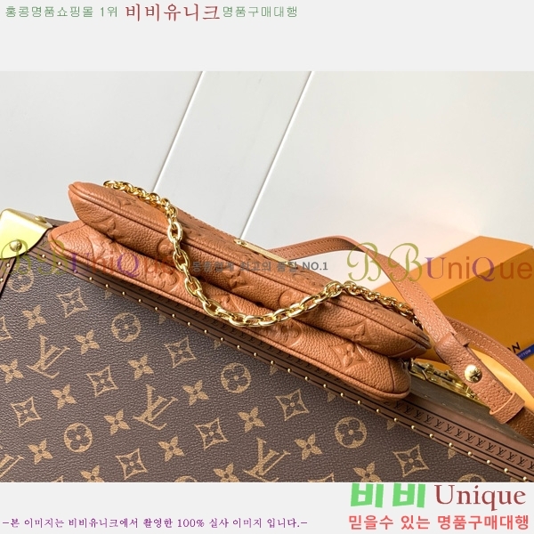 #���̺��� ���� ����Ʈ M11916-101