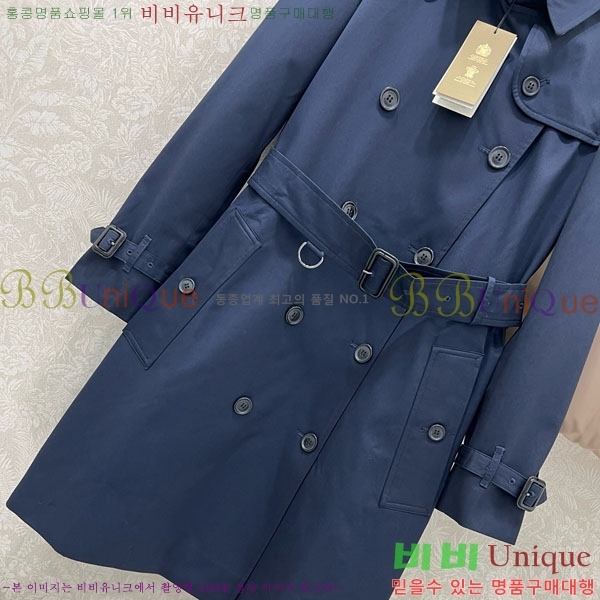 ���� ������ Ʈ��ġ ����Ʈ BU235130-5