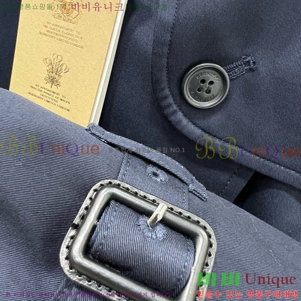 ���� ������ Ʈ��ġ ����Ʈ BU235130-5