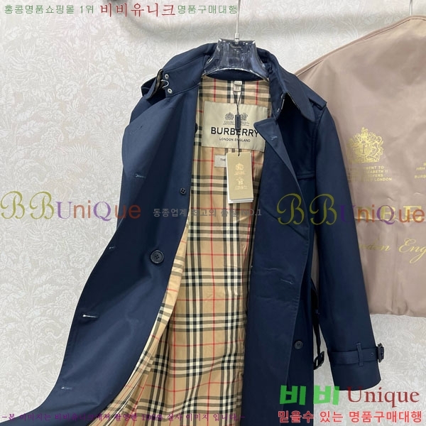 ���� ������ Ʈ��ġ ����Ʈ BU235130-5