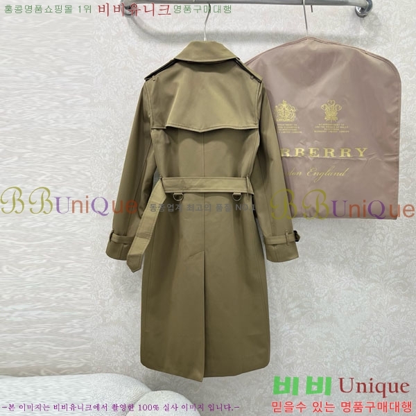 ���� ������ Ʈ��ġ ����Ʈ BU235130-8