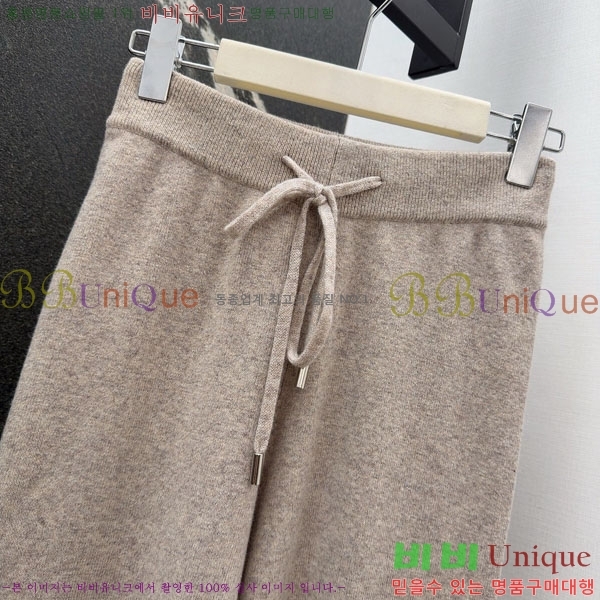 ���� ���ڷ� ��ġ�ڸ� ��Ʈ BC223436-3