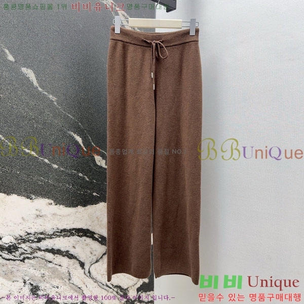 ���� ���ڷ� ��ġ�ڸ� ��Ʈ BC223436-4