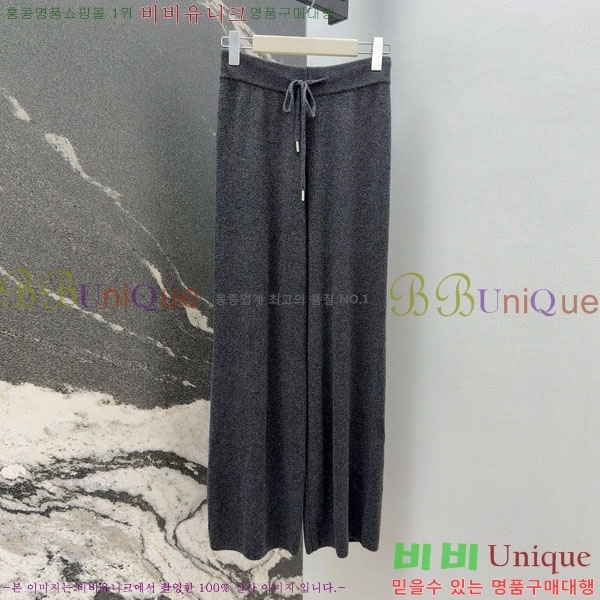 ���� ���ڷ� ��ġ�ڸ� ��Ʈ BC223436-5