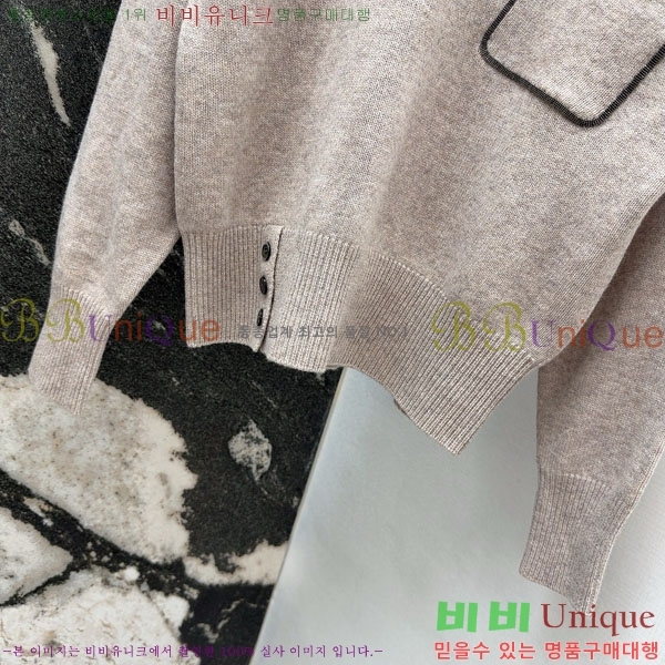 ���� ���ڷ� ��ġ�ڸ� ��Ʈ BC223436-6