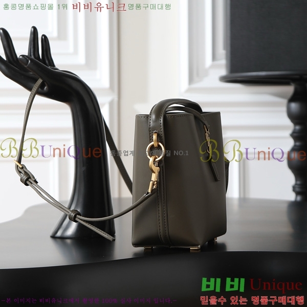 #���ζ� LE 37 �̴� ��Ŷ�� 765870-1001