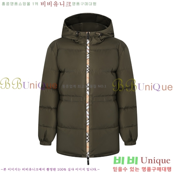 ���� ������ �ٿ� �е� BU6145679-1