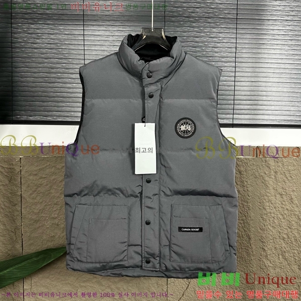 �������� ĳ���ٱ��� �ٿ� �е� ���� MO413678-1