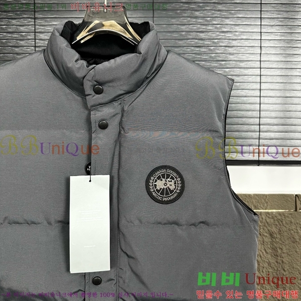 �������� ĳ���ٱ��� �ٿ� �е� ���� MO413678-1