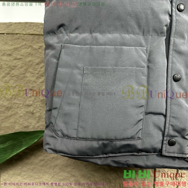 �������� ĳ���ٱ��� �ٿ� �е� ���� MO413678-1