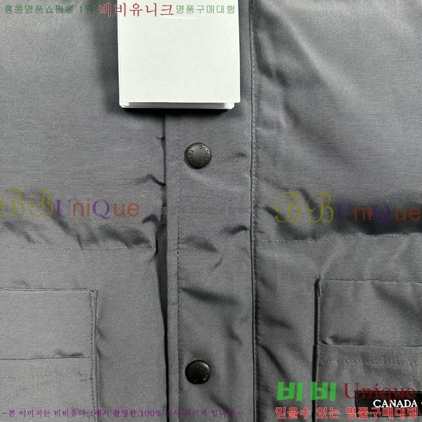 �������� ĳ���ٱ��� �ٿ� �е� ���� MO413678-1