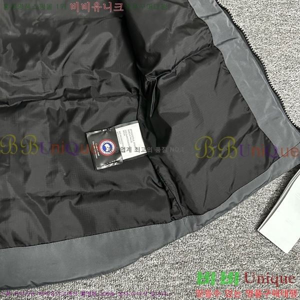 �������� ĳ���ٱ��� �ٿ� �е� ���� MO413678-1