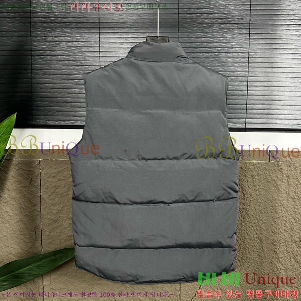 �������� ĳ���ٱ��� �ٿ� �е� ���� MO413678-1