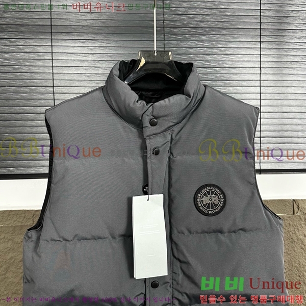�������� ĳ���ٱ��� �ٿ� �е� ���� MO413678-1
