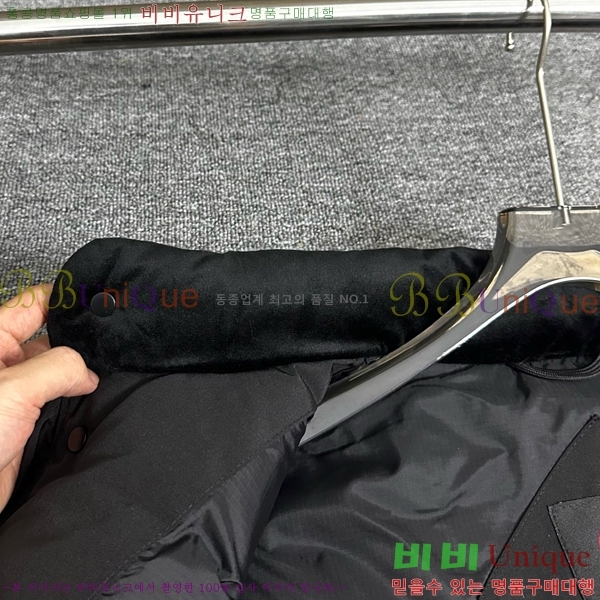 �������� ĳ���ٱ��� �ٿ� �е� ���� MO413678-2