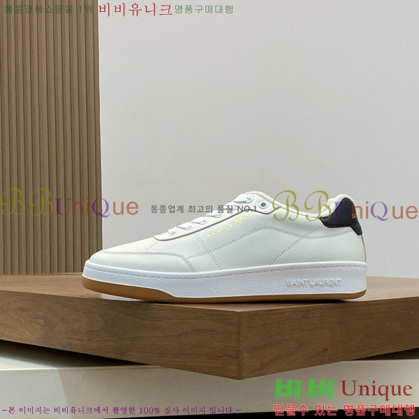 ���� ���ζ� ����Ŀ�� Y55809441-2