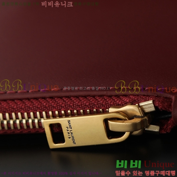 #���ζ� LE37 �̵�� ��Ŷ�� 742828-2004