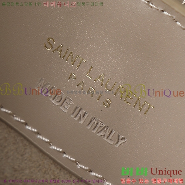 #���ζ� LE 37 �̴� ��Ŷ�� 765870-1005