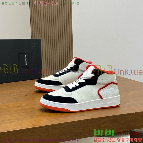 ���� ���ζ� ����Ŀ�� Y5580222-4