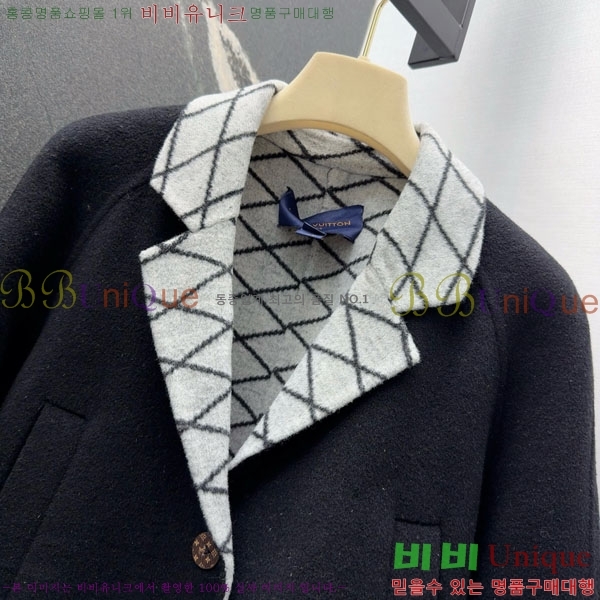 ���� ���̺��� ��Ʈ LV234532-1