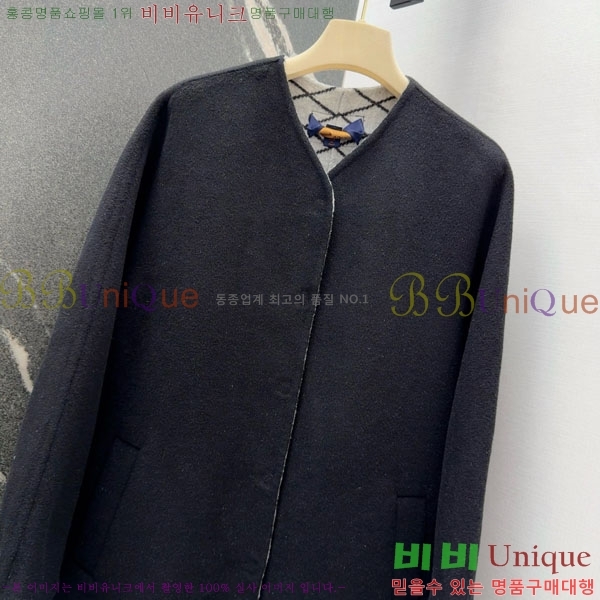 ���� ���̺��� ��Ʈ LV234532-2