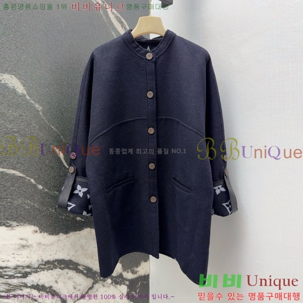 ���� ���̺��� ��Ʈ LV234532-4