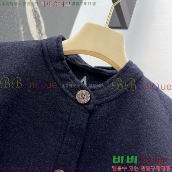 ���� ���̺��� ��Ʈ LV234532-4