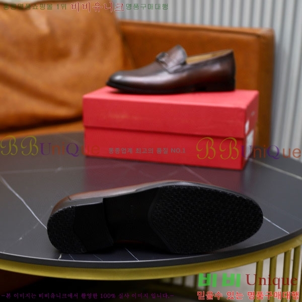 ���� ��󰡸� ����/���� FO6603213-1