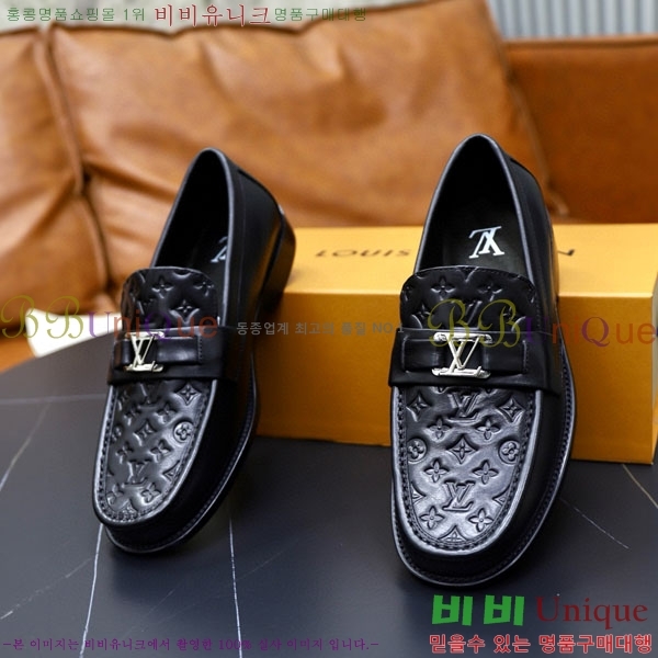 ���� ���̺��� ����/���� LV891115