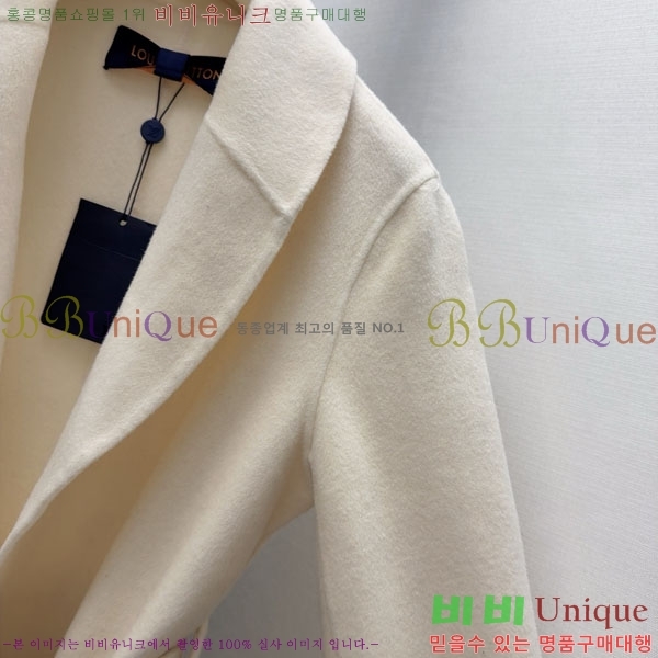 ���� ���̺��� ��Ʈ LV234532-7