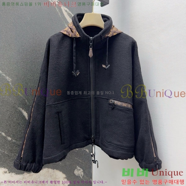 ���� ���̺��� ���� LV2342301-1