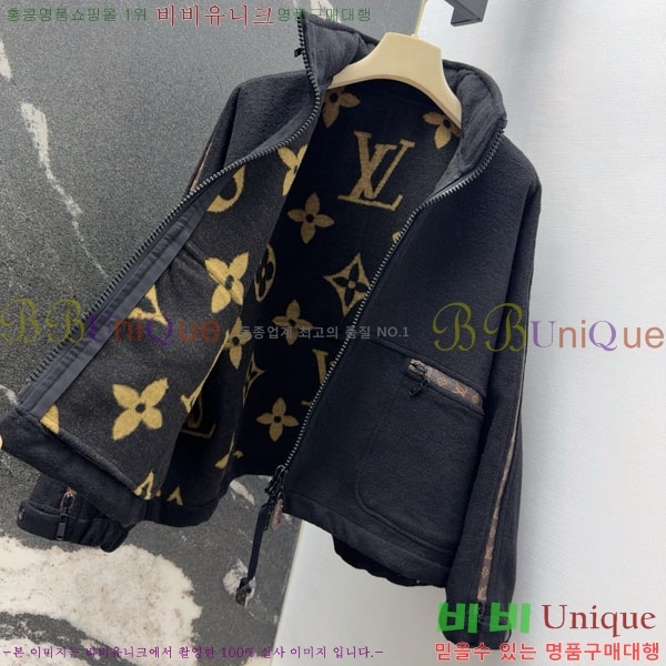 ���� ���̺��� ���� LV2342301-1