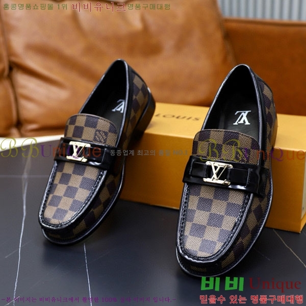 ���� ���̺��� ����/���� LV891122-1