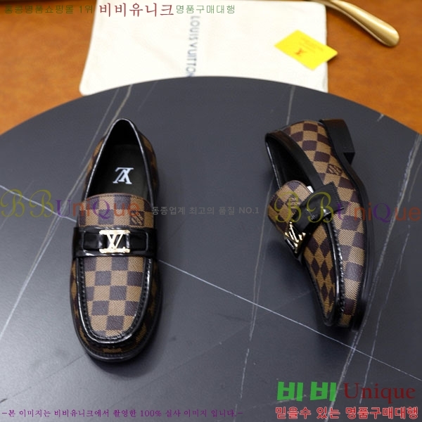 ���� ���̺��� ����/���� LV891122-1