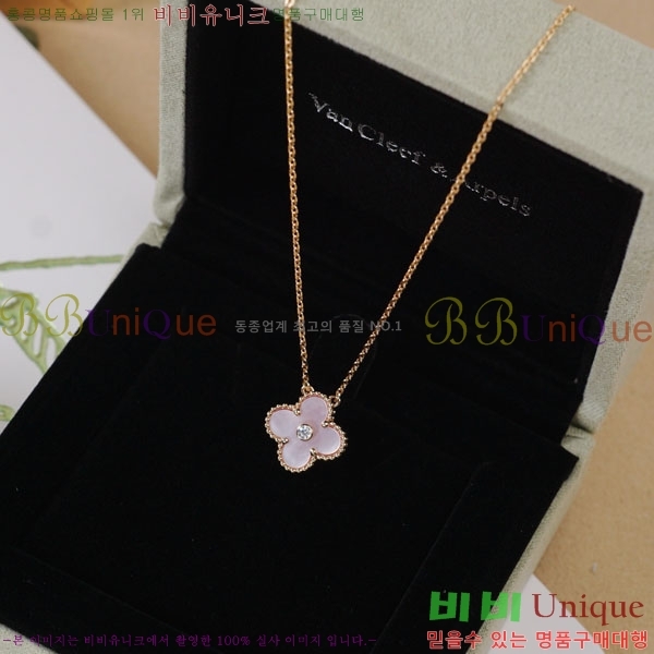 ���� ��Ŭ���� �� ���� ����� VA17368103-1 ������