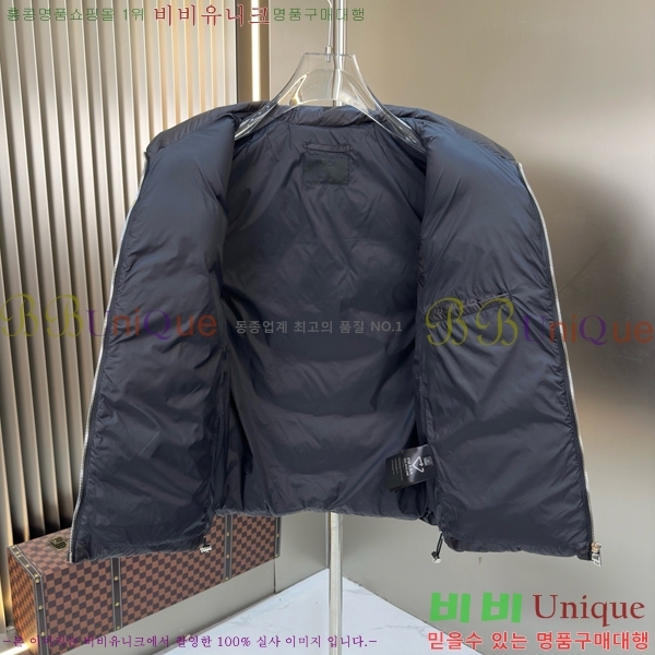 ���� ����� �ٿ� �е� PA1554736