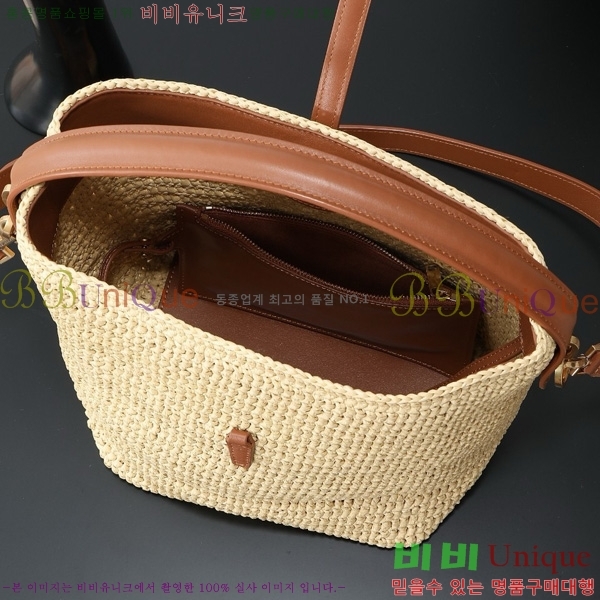 #���ζ� LE37 �̵�� ��Ŷ�� 742828-3001