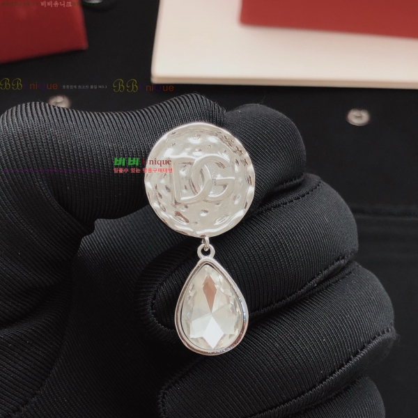 ���� ��ü�ذ��ٳ� �Ͱ��� DG120567-1