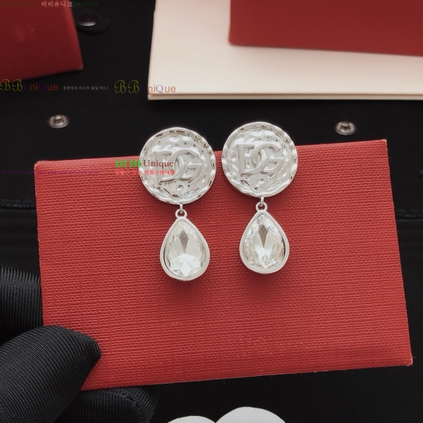 ���� ��ü�ذ��ٳ� �Ͱ��� DG120567-1