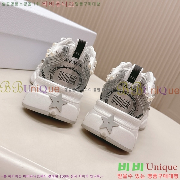 ���� ��* ���� Chrono ����Ŀ�� 44DR251092-1