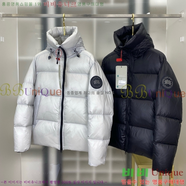 �������� ĳ���ٱ��� �ٿ� �е� CG4123725