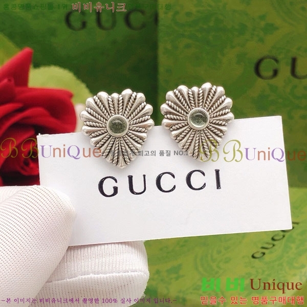 ���� �Ͱ��� GUC434055-4