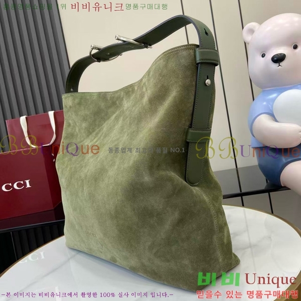 #���� ���� ����Ʈ���� ��Ʈ�� 850546-401