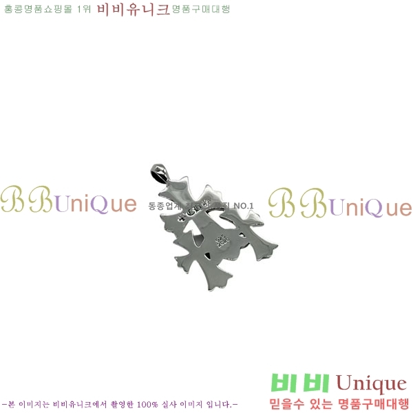 �������� ũ������ ����� CHS576865-1