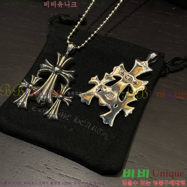 �������� ũ������ ����� CHS576865-1