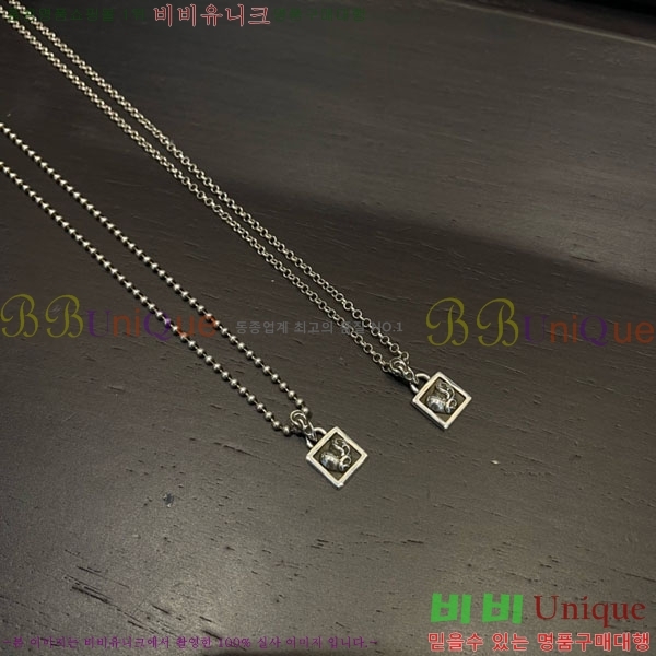 �������� ũ������ ����� CHS576865-3