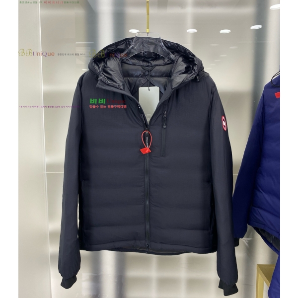 �������� ĳ���ٱ��� �е� ���� CG4123685-2